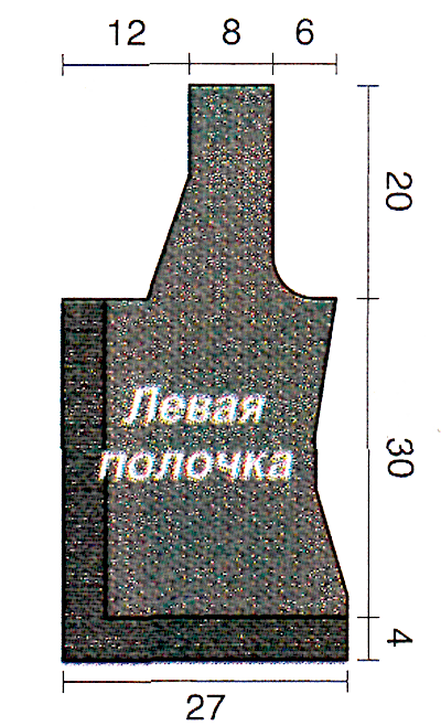 вязаный жакет с воротником