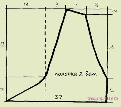 Летний вязаный костюм
