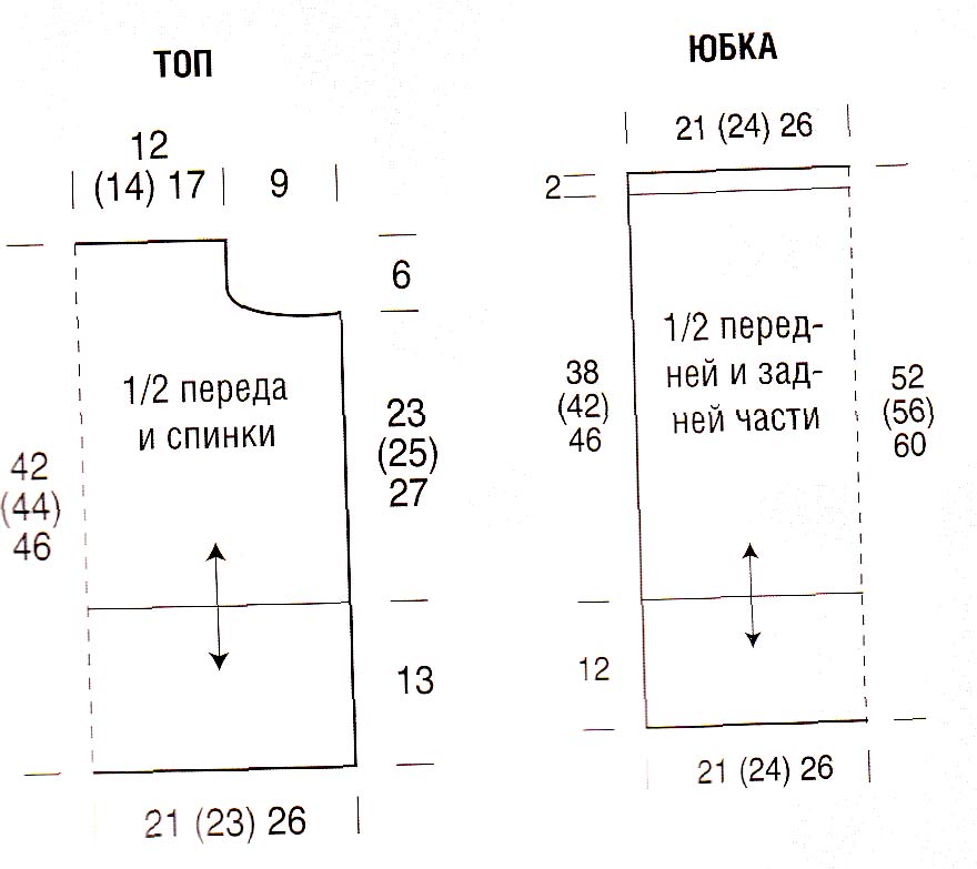 Ажурные топ и юбка крючком